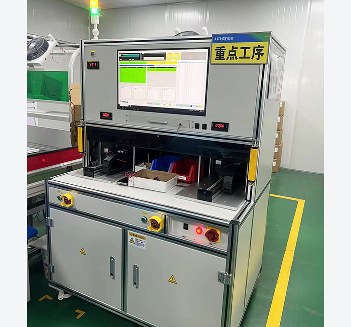 新能源车载放电插座插拔力综合测试系统